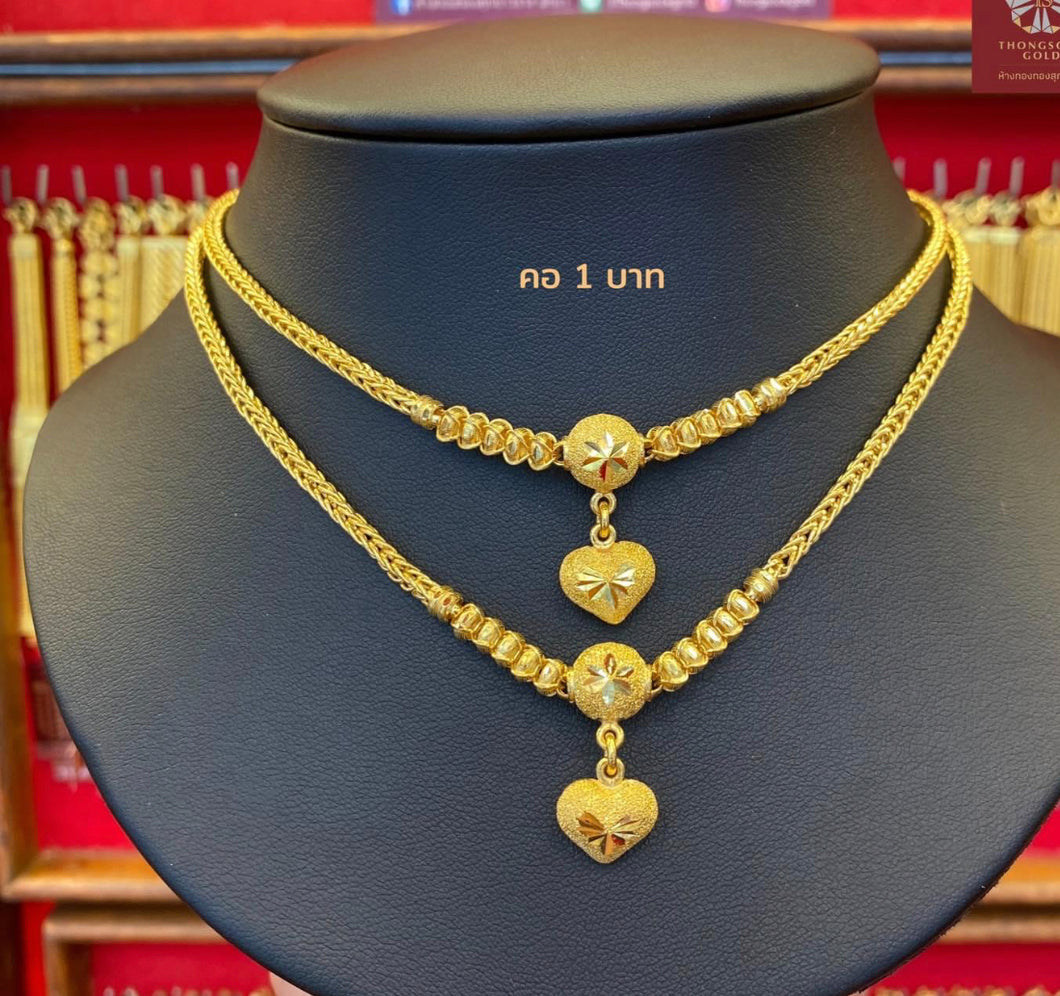 Gold Necklace 96.5% (15.2g) สร้อยคอทองคำแท้ 96.5% น้ำหนัก 1 บาท