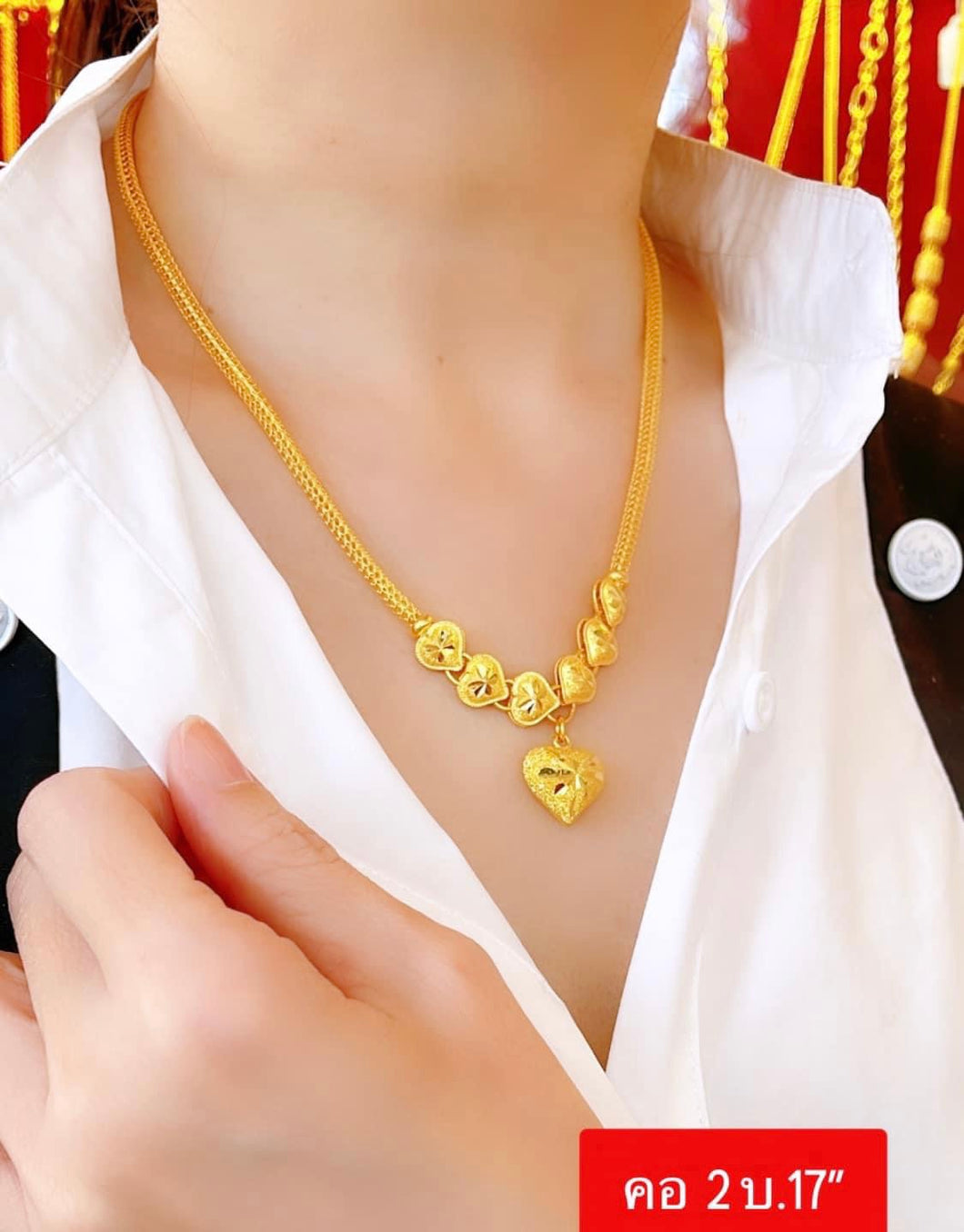 Gold Necklace 96.5% (30.4g) สร้อยคอทองคำแท้ 96.5% น้ำหนัก 2 บาท