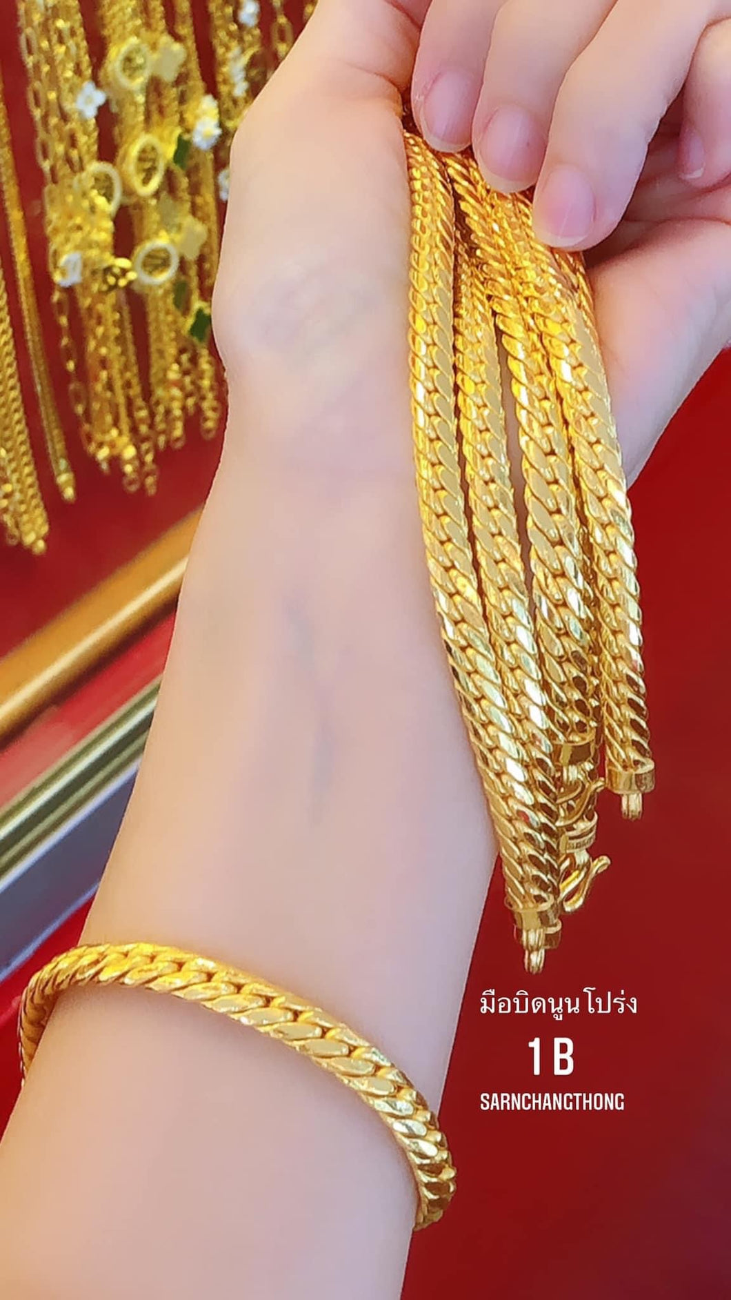 Gold bracelet 96.5%(15.2g.) ❤️ สร้อยข้อมือทองคำแท้ น้ำหนัก 1 บาท