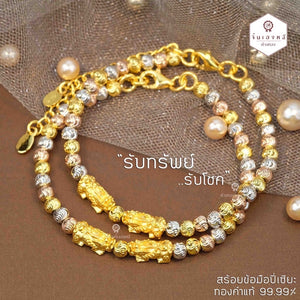 Silver bracelet and gold 99.99% ปี่เซียะทองคำแท้