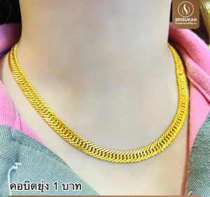 Gold Necklace 96.5% (15.2 g) ❤️สร้อยคอทองคำแท้ 96.5%❤️ 1บาท