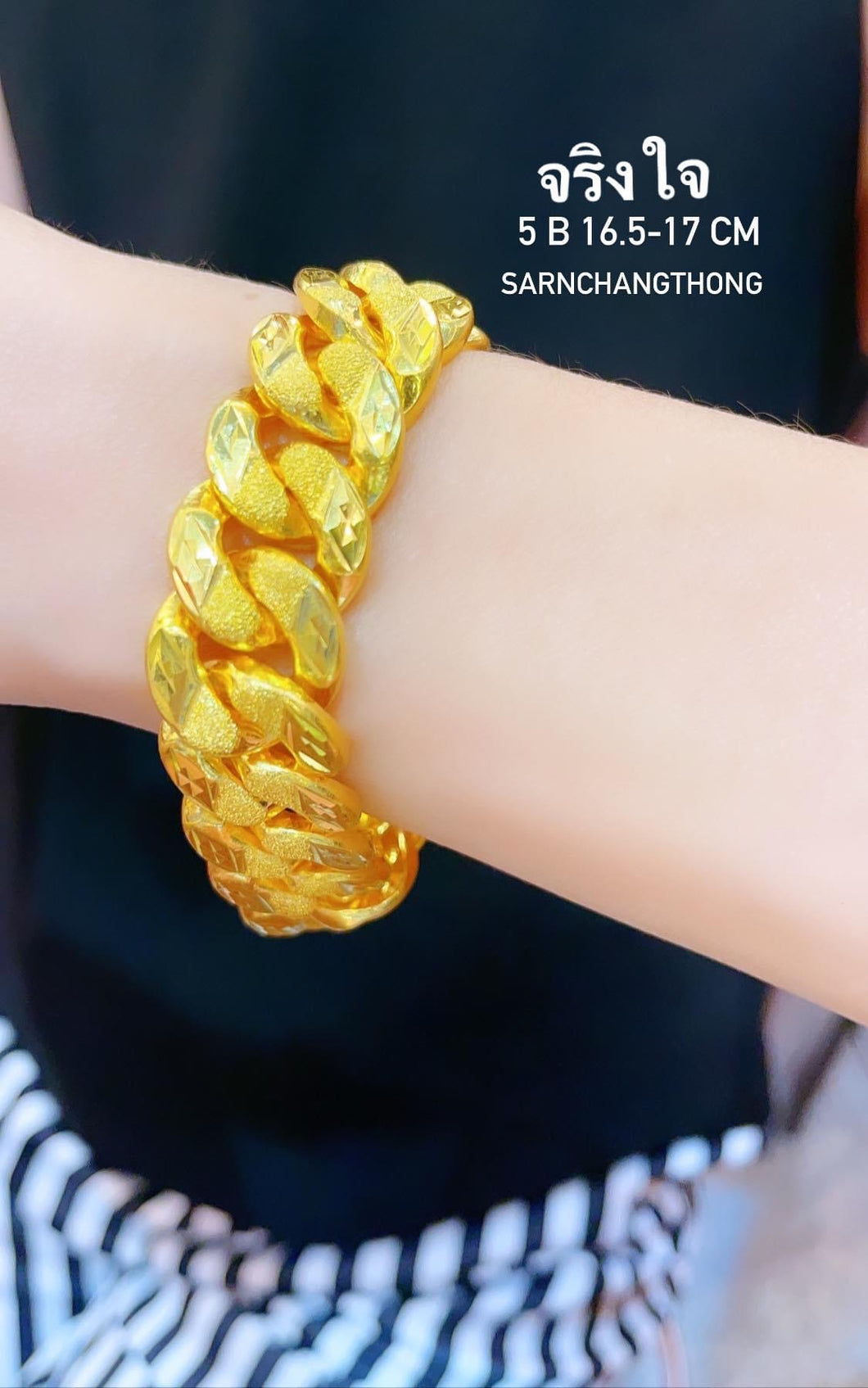 ❤️ Gold Bracelet  96.5% (76  g) สร้อยข้อมือทองคำแท้ 96.5% น้ำหนัก 5บาท❤️